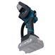 Акумуляторна ланцюгова пила PROFI-TEC PCS1520BL POWERLine (1&times;PT2020MP (2.0 Аг), зарядний пристрій) 4959801 фото 5