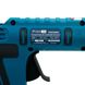 Акумуляторний клейовий пістолет PROFI-TEC PGG1120V POWERLine (без АКБ та ЗП) 7685135 фото 4