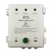 Блок автоматики (ATS) AISIKAI ASKQ-63A/2P для дизельных генераторов 5 – 20 кВт (220 В) 7059916 фото 1