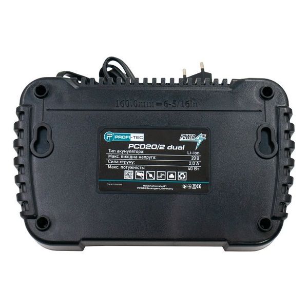 Зарядний двопортовий пристрій PROFI-TEC POWERLine PCD20/2 dual (2*2,0 А) 6059543 фото