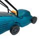 Електрична газонокосарка PROFI-TEC Comfort LM320 (1300 Вт, 320 мм ширина) 2077281 фото 5