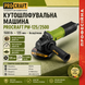Кутошліфувальна машина Procraft PW-125/2500 (1500 Вт, 125 мм) безщіткова 3611736 фото 1