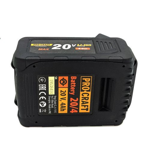 Аккумуляторная батарея Procraft Battery 20/4 (20В, 4Ач) + Зарядное устройство Procraft Charger 20/1 8373971 фото