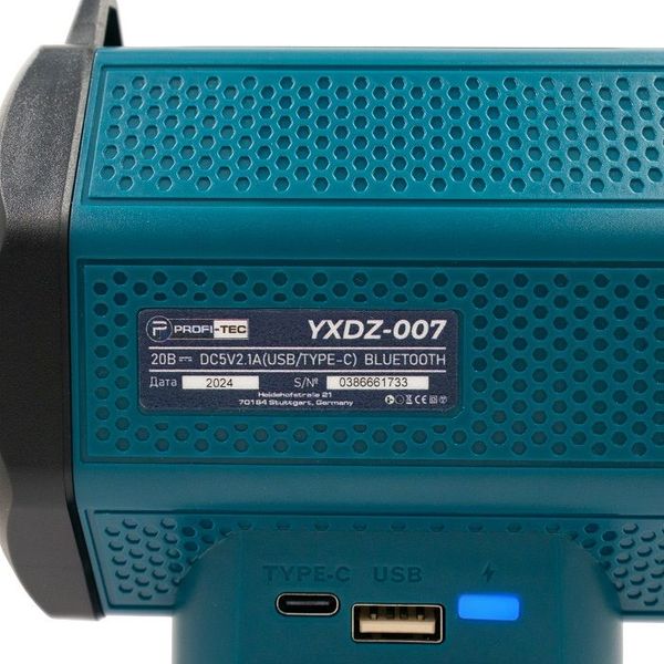 Аккумуляторная bluetooth колонка PROFI-TEC YXDZ-007 POWERLine (без АКБ и ЗУ) 2419991 фото