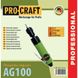 Гравер пневматичний Procraft AG100 1000555 фото 2