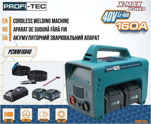 Акумуляторний зварювальний апарат PCWM16040 X-MAX Power, (2 х PT4080XM (8.0 Aг), зарядний пристрій, коробка) Високоякісні транзістори TOSHIBA 2809732 фото