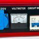 Панель керування генератора Walter Stahl PR8500W (168F) 9467103 фото 4