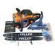 Бензопила Feller ESC-4100 (2 шини + 2 ланцюги 40 та 45 см) 5530115 фото 13
