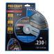 Алмазный диск Procraft DT230 &mdash; 230 мм, TURBO, для сухой и мокрой резки 3818113 фото 1