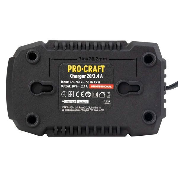 Зарядное устройство Procraft Charger20/2.4A 8745967 фото