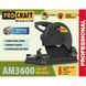 Отрезной станок Procraft AM3600 &mdash; бесщеточный двигатель 0385747 фото 12