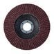 Диск лепестковый Procraft FD125P40T27 UNIVERSAL 7535511 фото 2