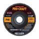 Диск лепестковый Procraft FD125P40T27 UNIVERSAL 7535511 фото 1